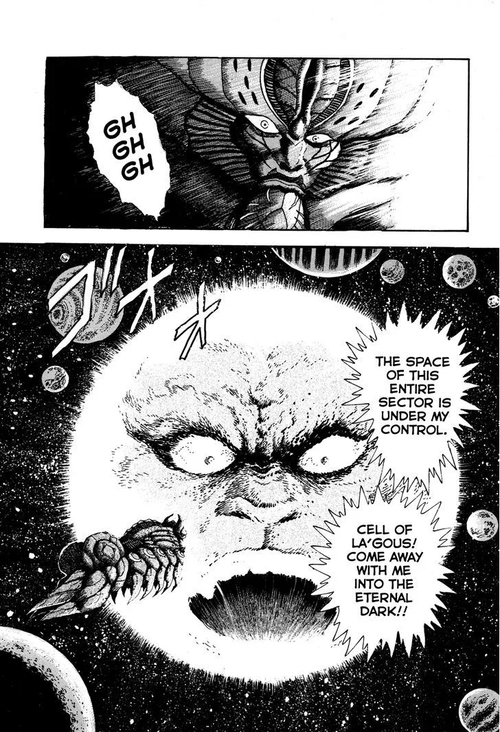 Kyomu Senki Chapter 6 page 25