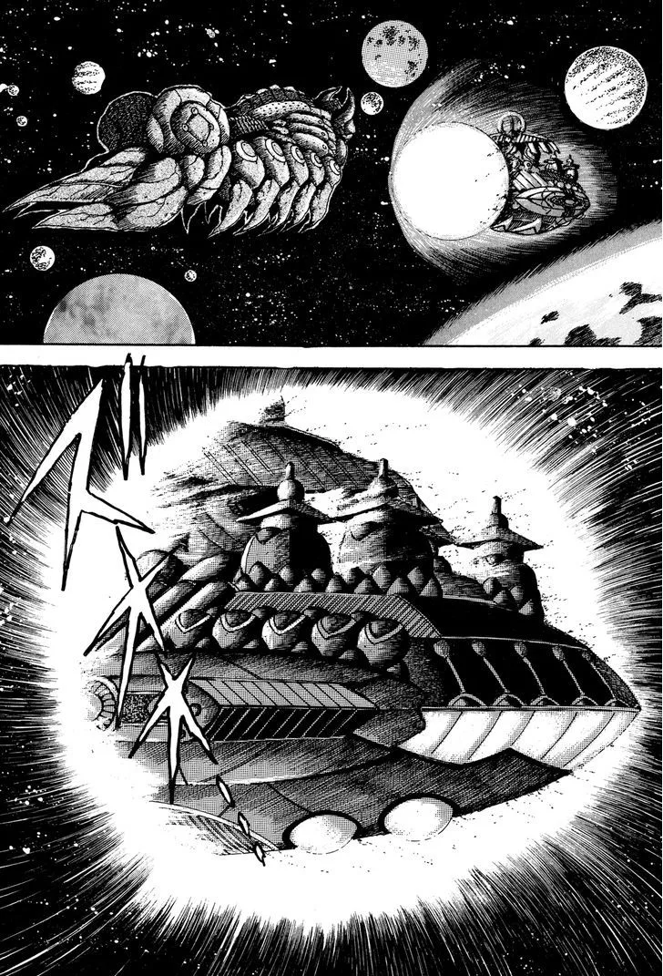Kyomu Senki Chapter 6 page 19