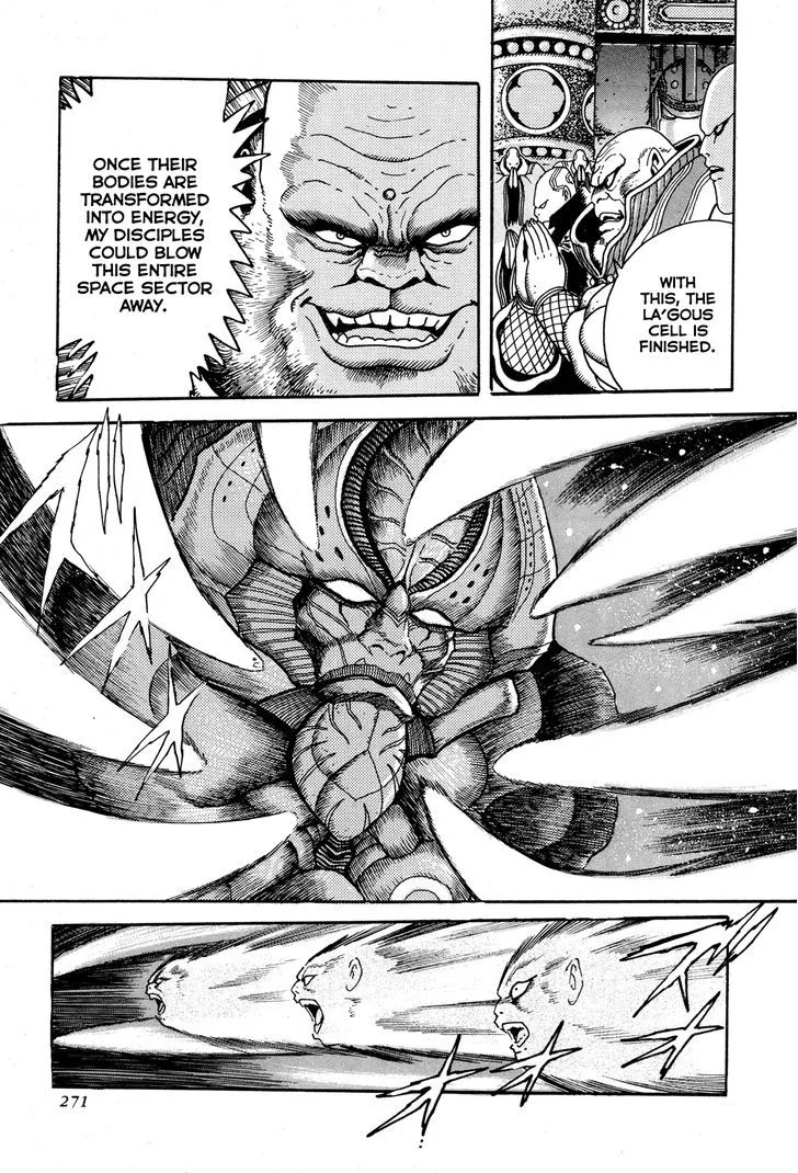 Kyomu Senki Chapter 6 page 9