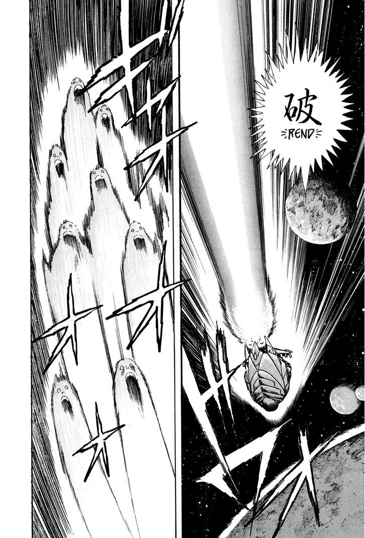 Kyomu Senki Chapter 6 page 6