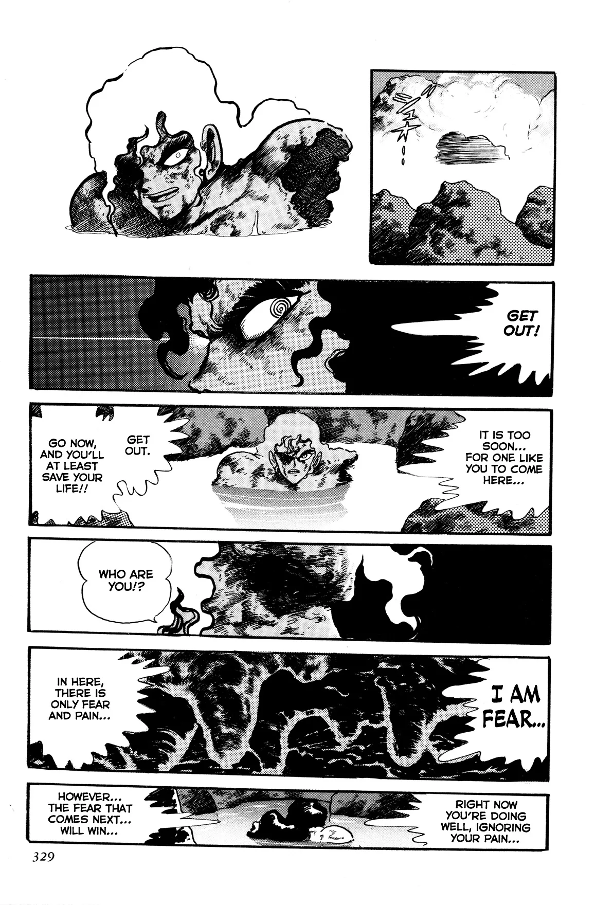 Kyomu Senki Chapter 7 page 28
