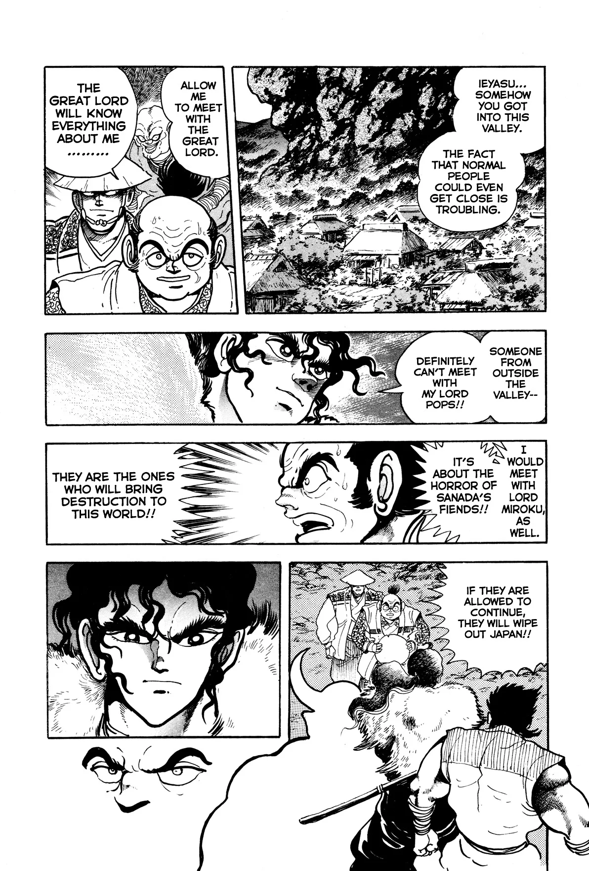Kyomu Senki Chapter 7 page 7