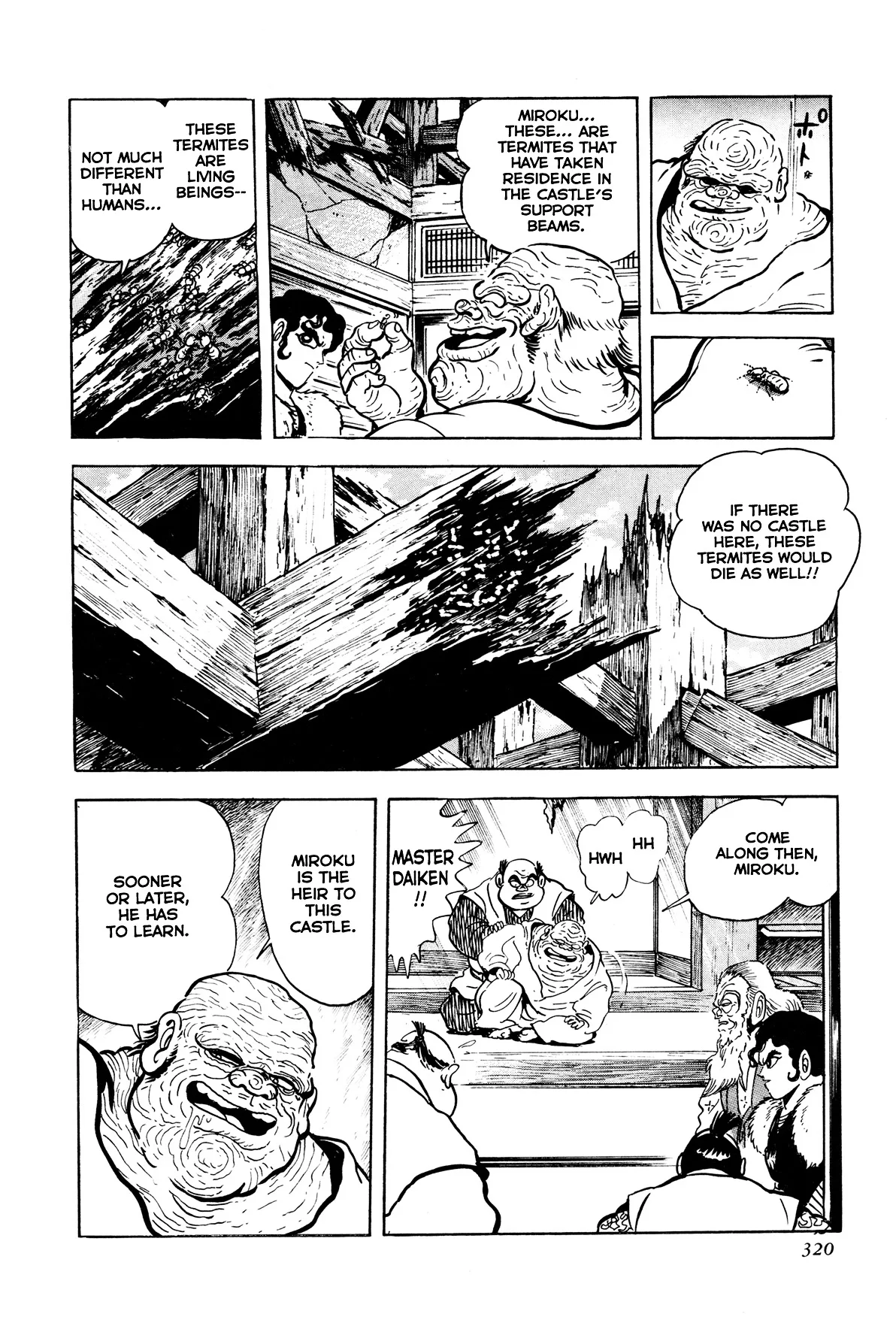 Kyomu Senki Chapter 7 page 19