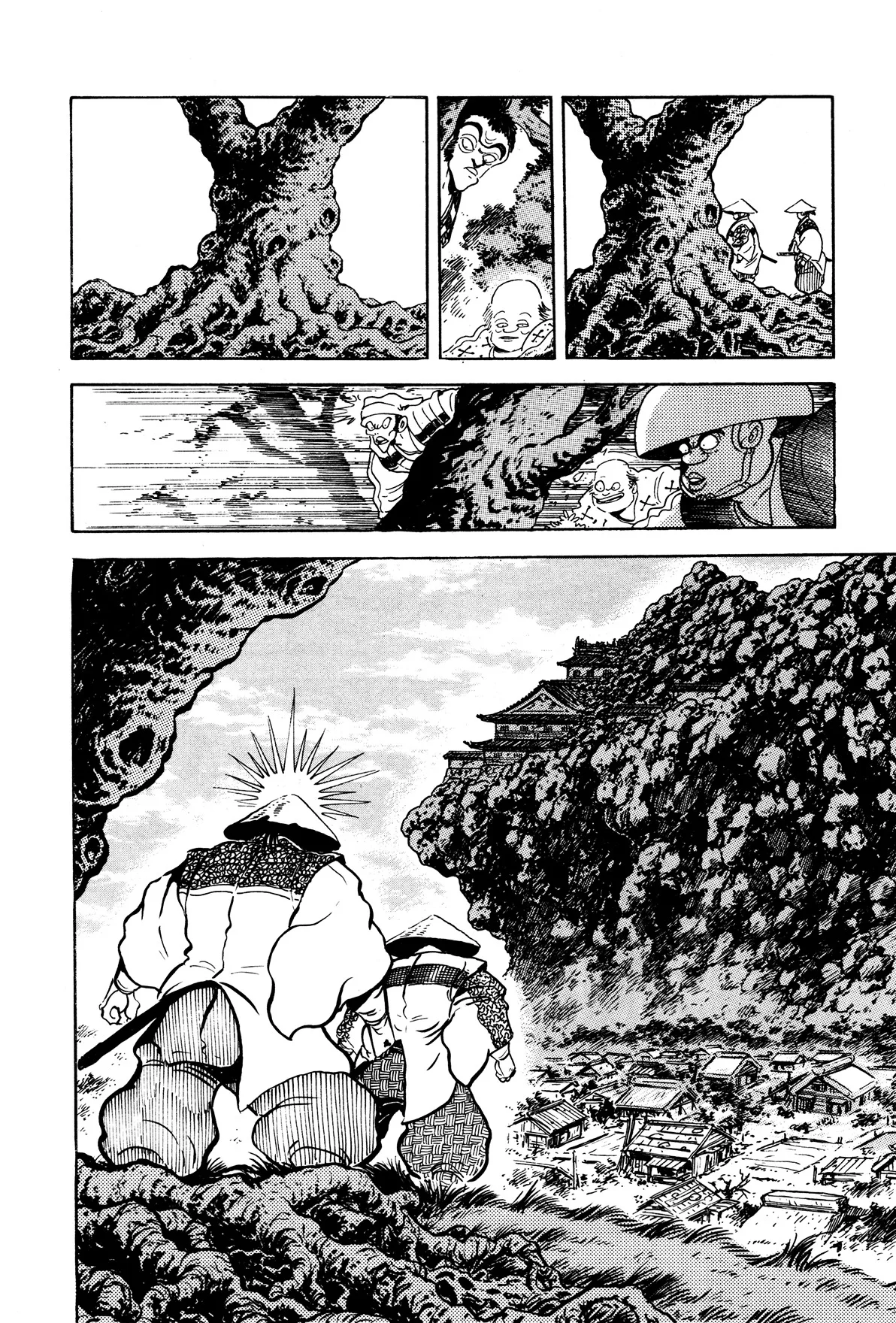 Kyomu Senki Chapter 7 page 3