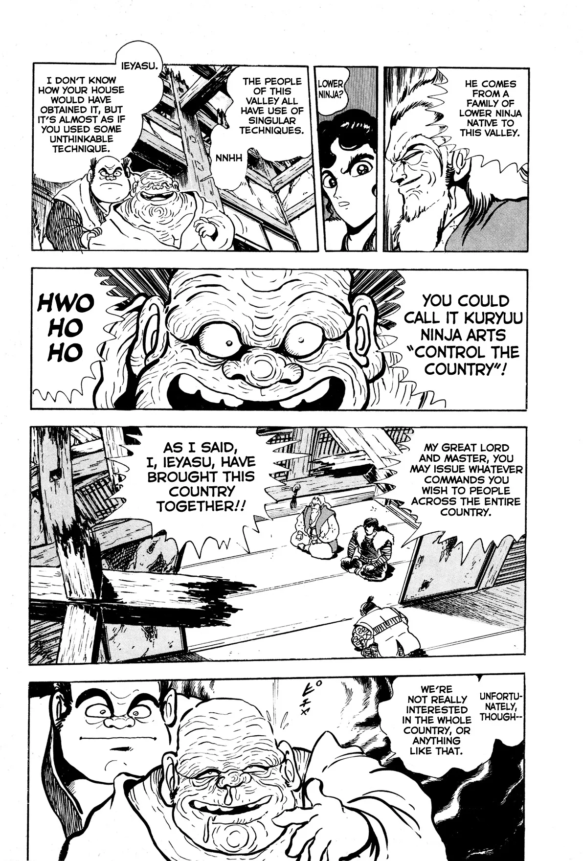 Kyomu Senki Chapter 7 page 14