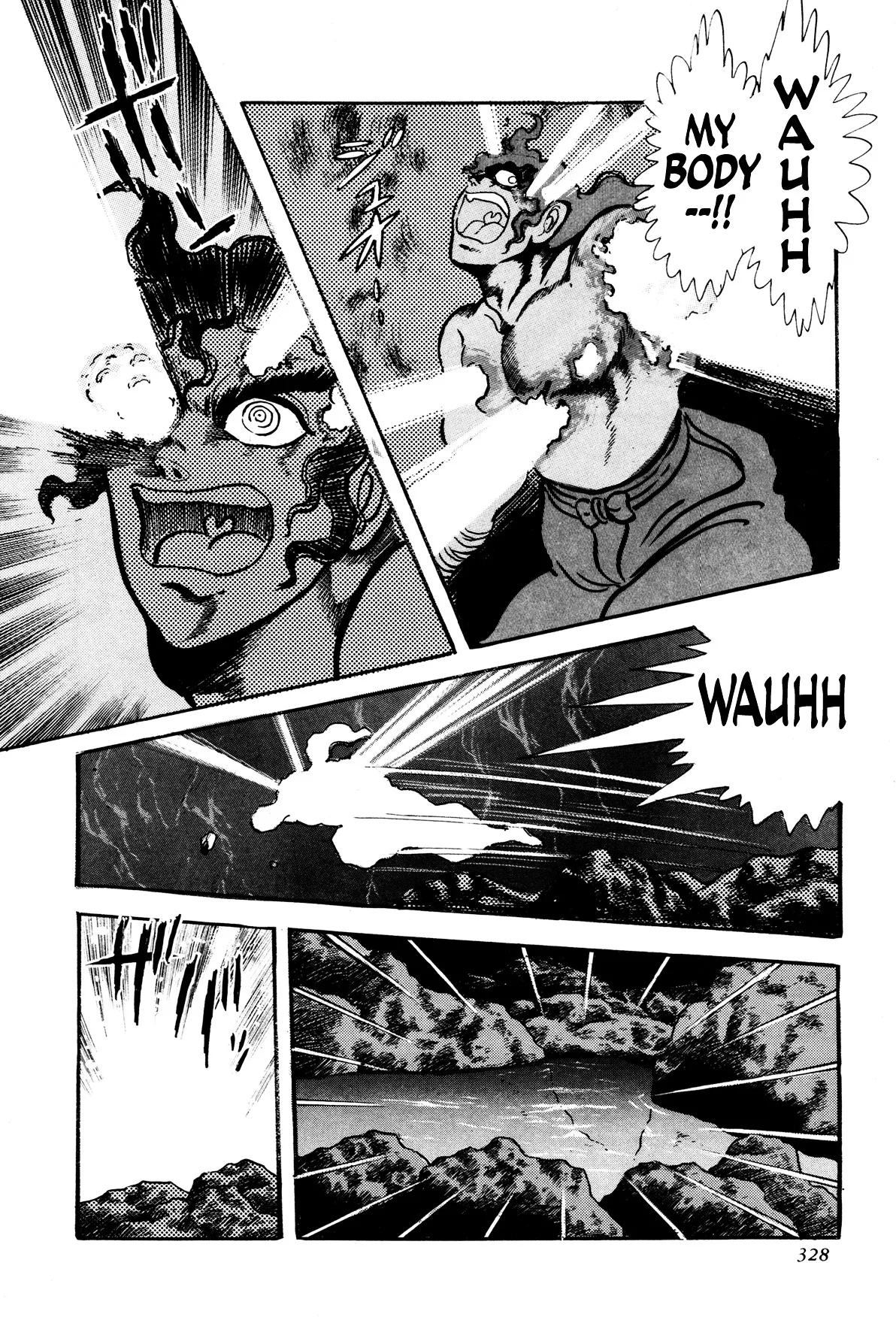 Kyomu Senki Chapter 7 page 27