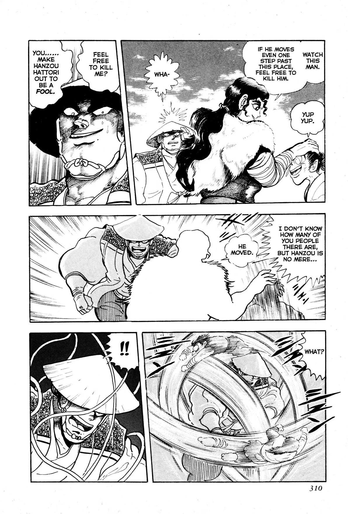 Kyomu Senki Chapter 7 page 9