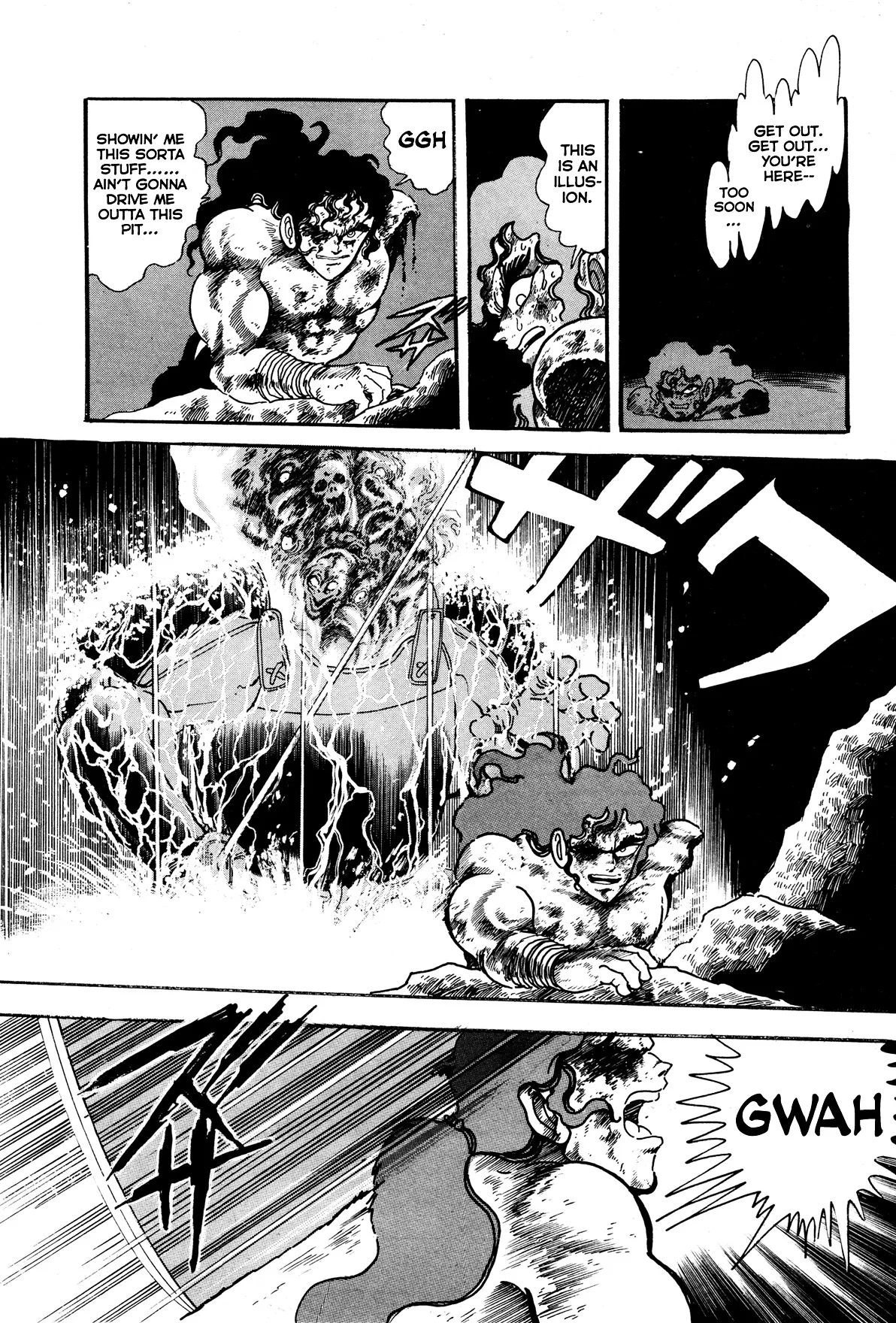 Kyomu Senki Chapter 7 page 29