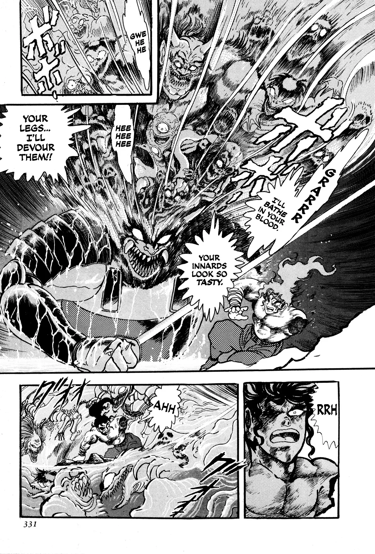 Kyomu Senki Chapter 7 page 30