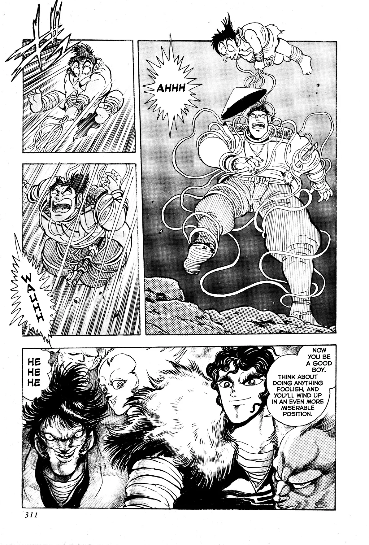 Kyomu Senki Chapter 7 page 10