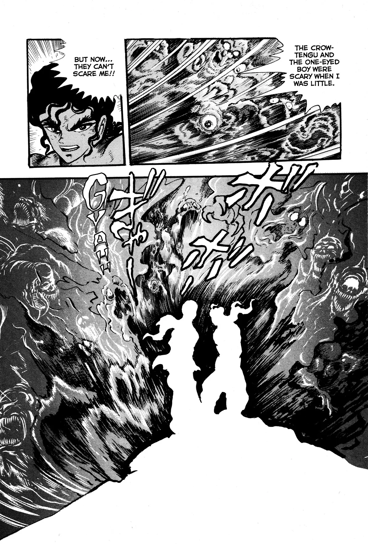 Kyomu Senki Chapter 7 page 37