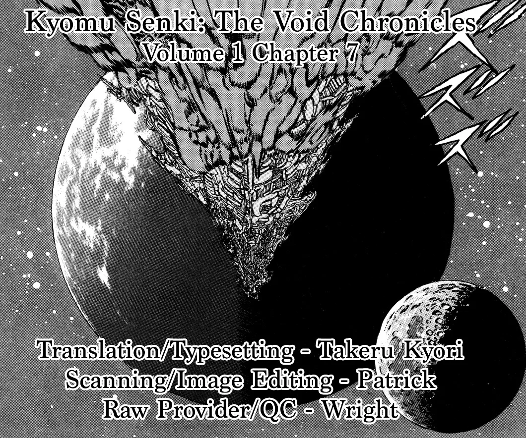 Kyomu Senki Chapter 7 page 50