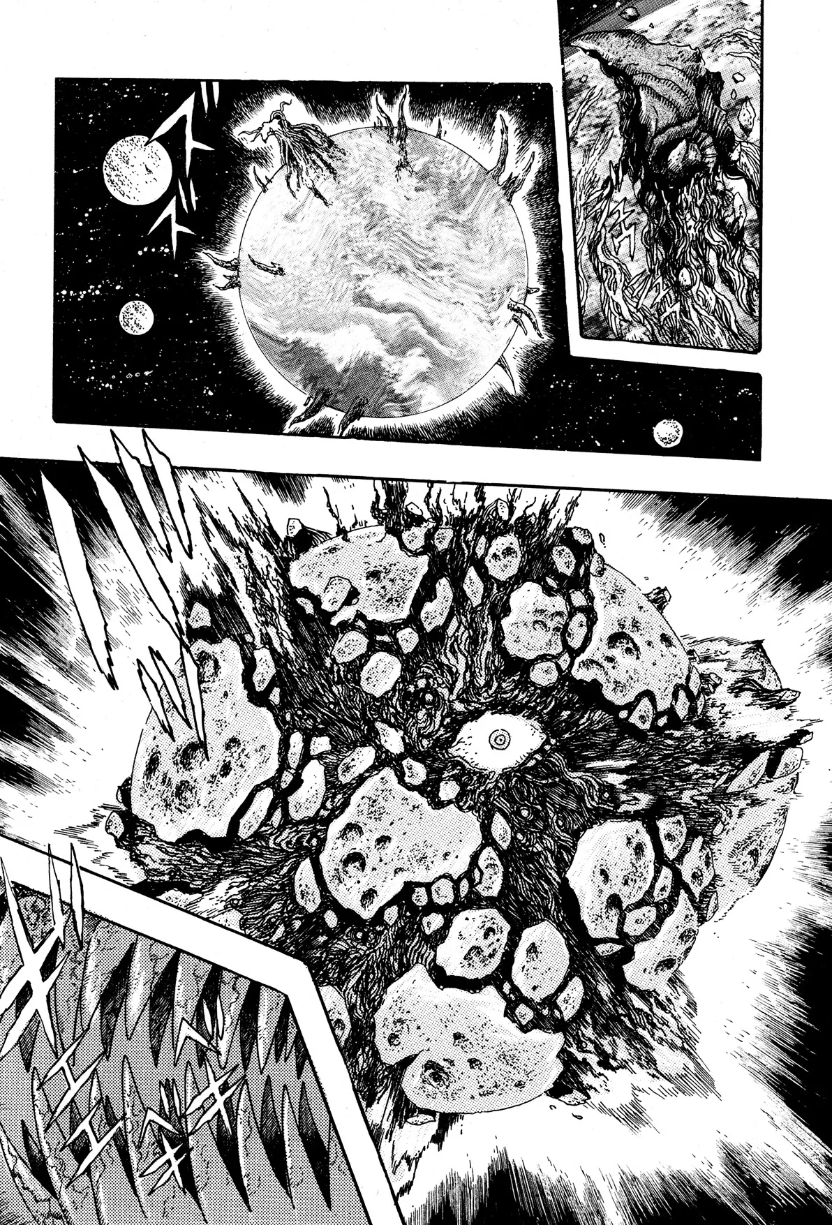 Kyomu Senki Chapter 7 page 49