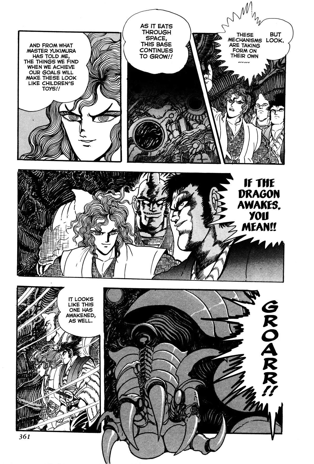Kyomu Senki Chapter 8 page 9