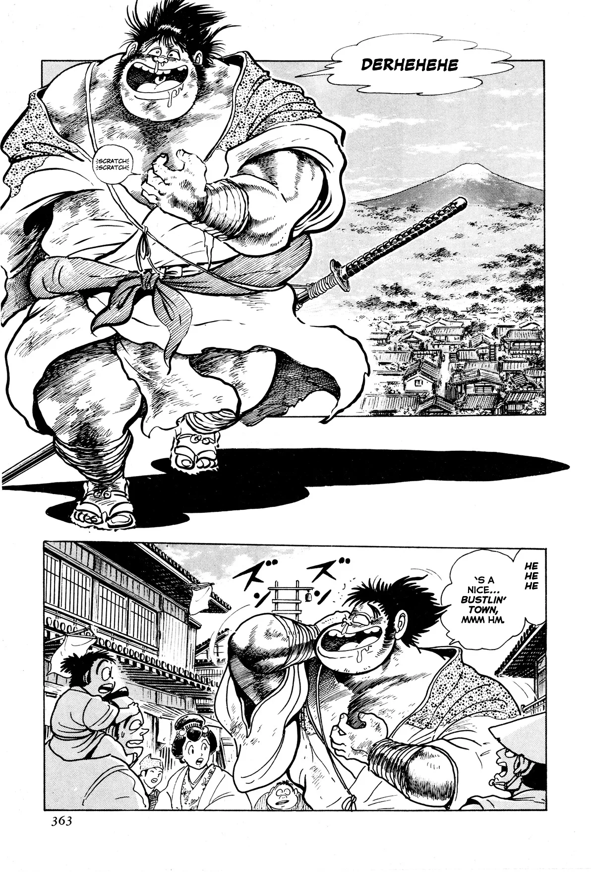 Kyomu Senki Chapter 8 page 11