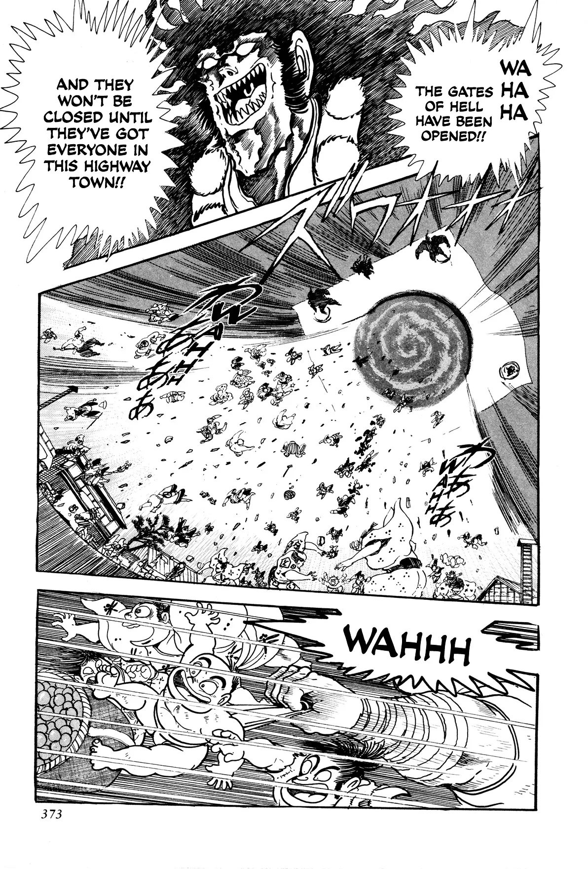 Kyomu Senki Chapter 8 page 21