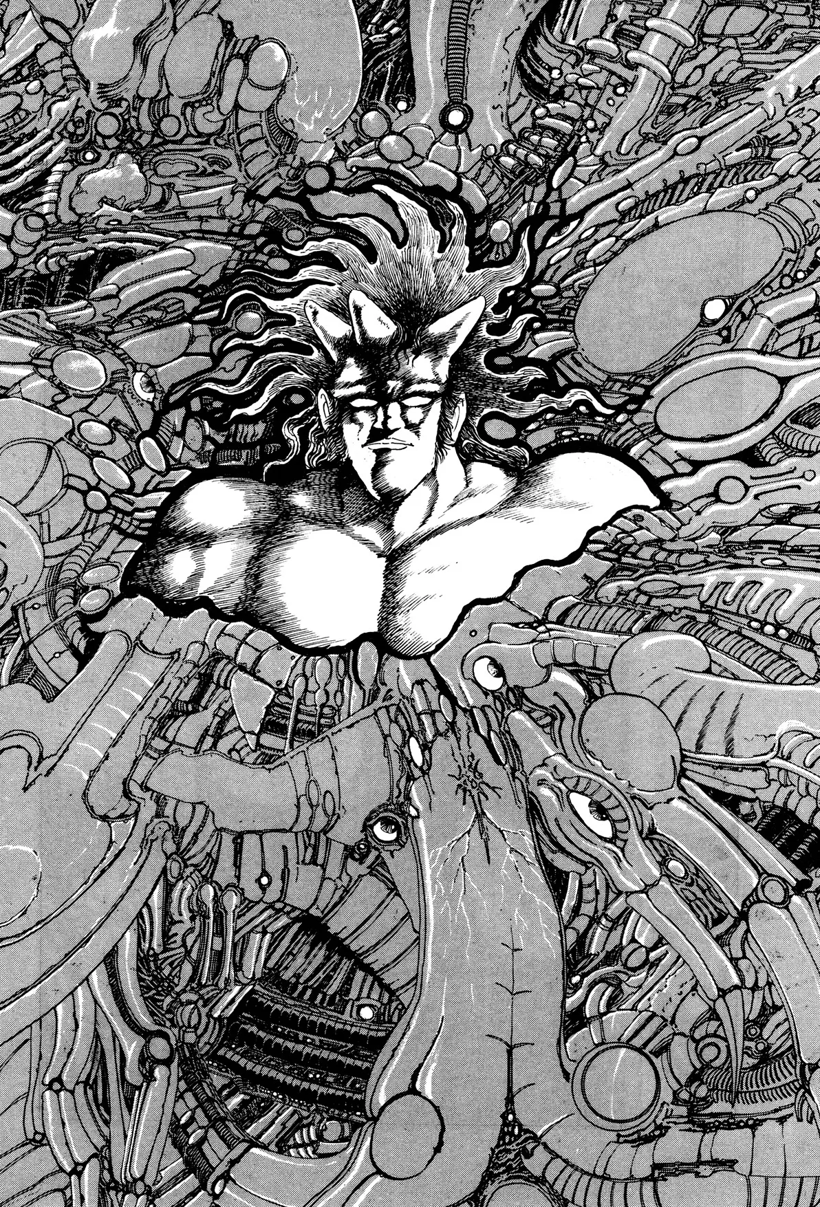 Kyomu Senki Chapter 8 page 7