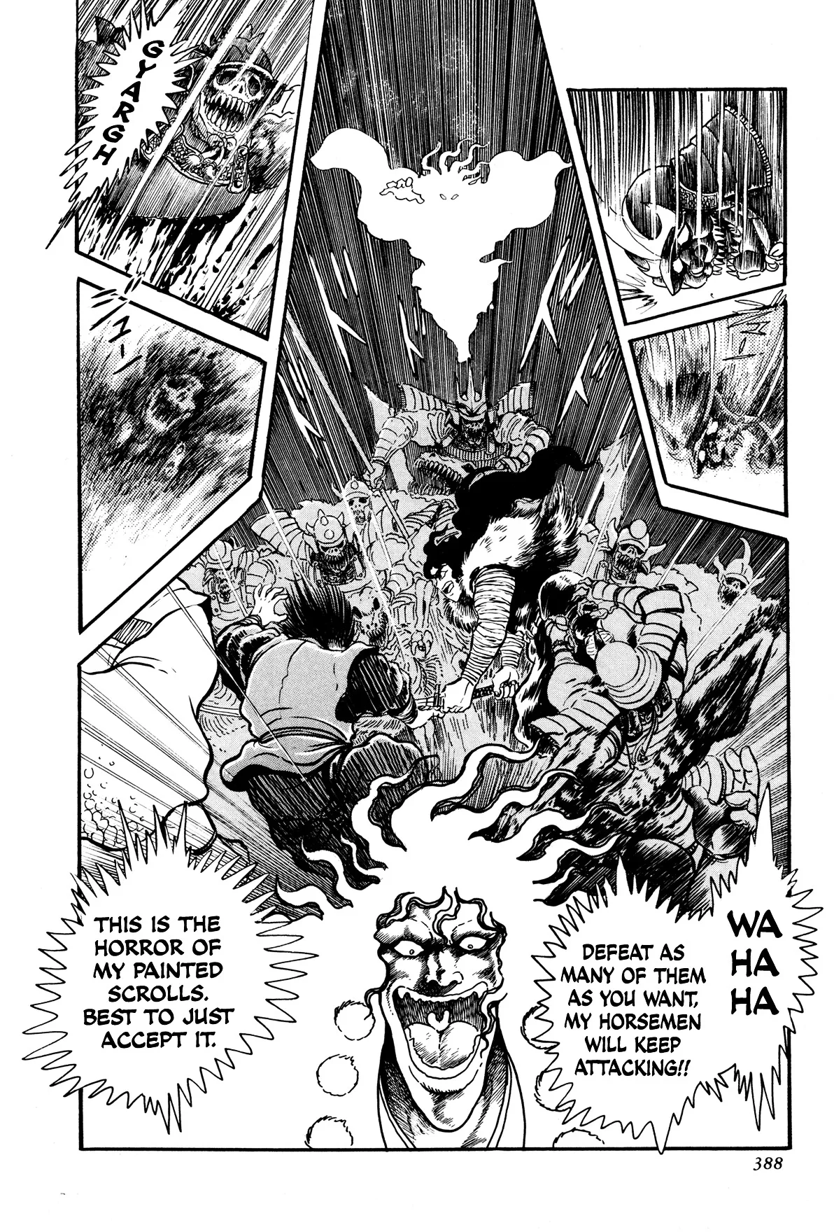 Kyomu Senki Chapter 8 page 35