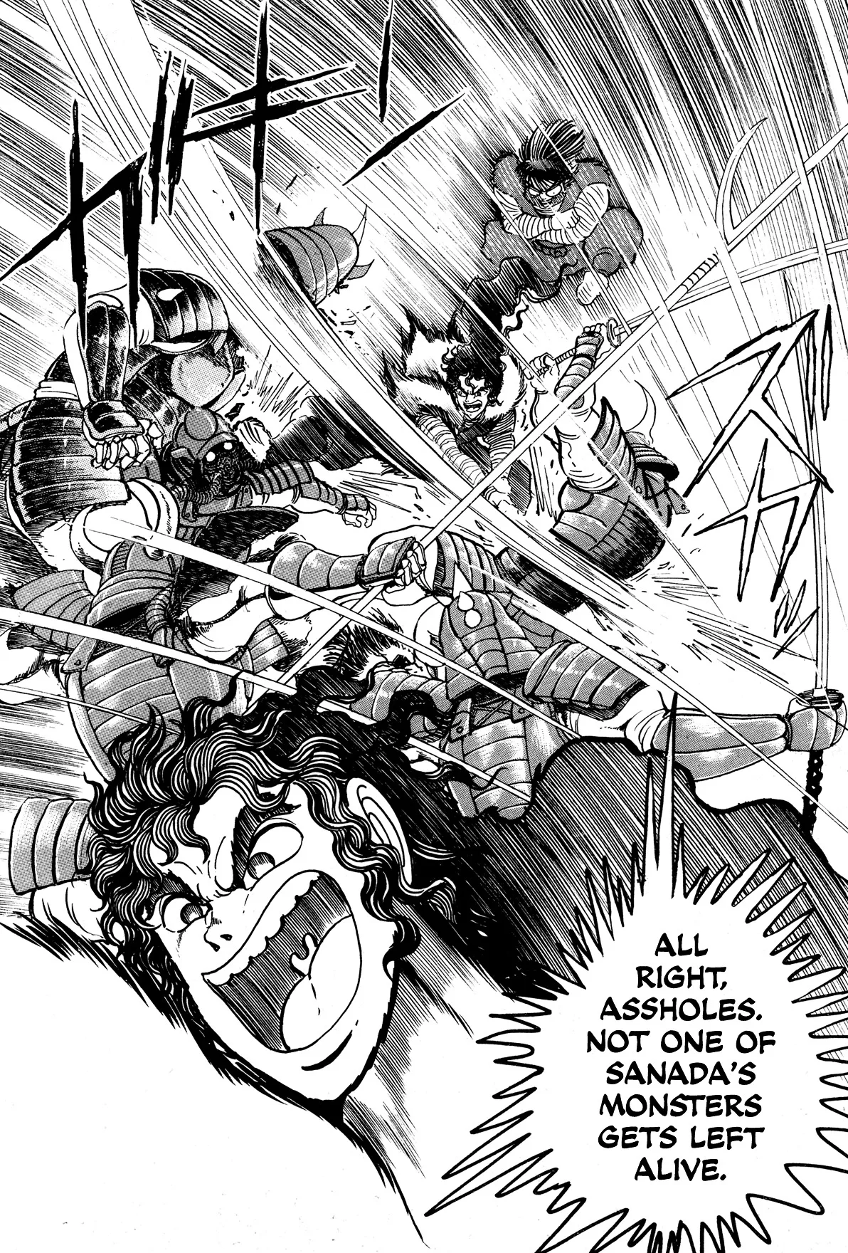 Kyomu Senki Chapter 8 page 30