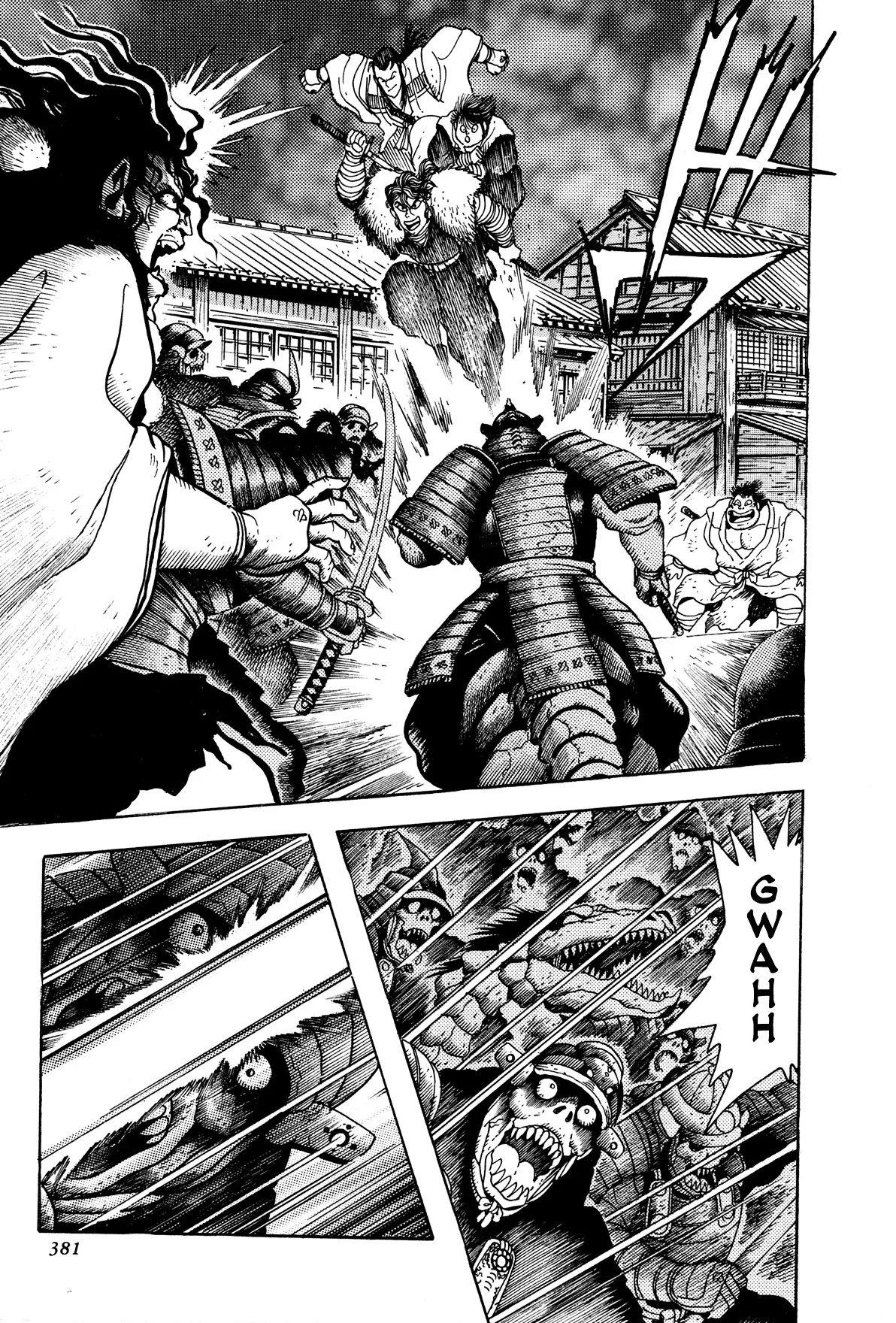 Kyomu Senki Chapter 8 page 29