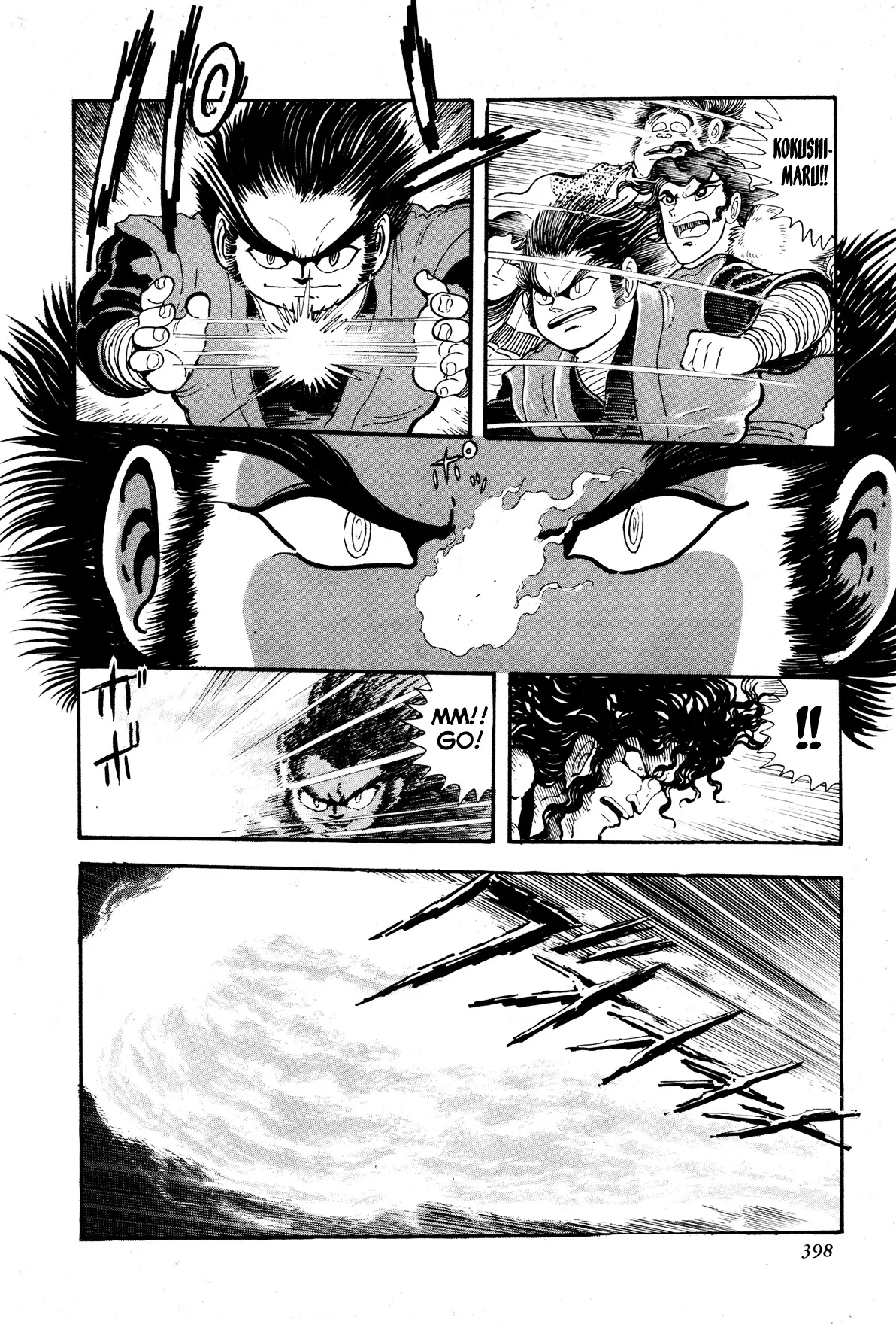 Kyomu Senki Chapter 8 page 44