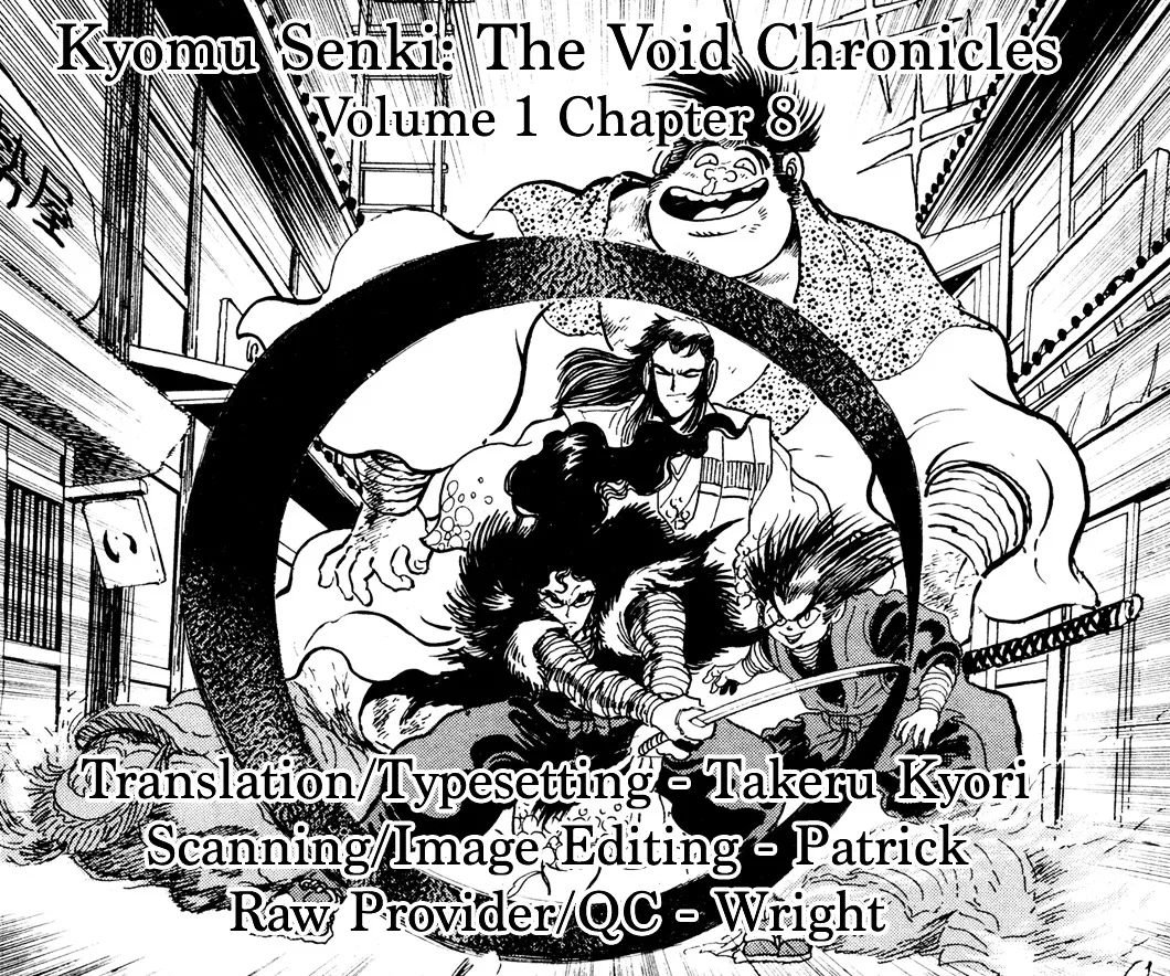 Kyomu Senki Chapter 8 page 49