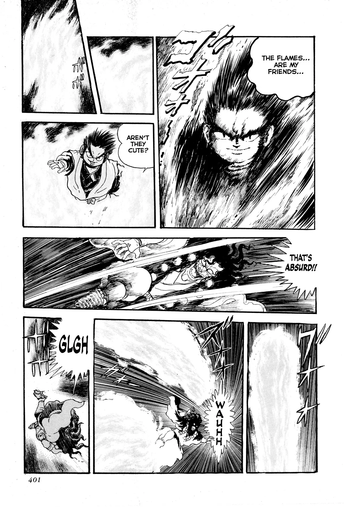 Kyomu Senki Chapter 8 page 47