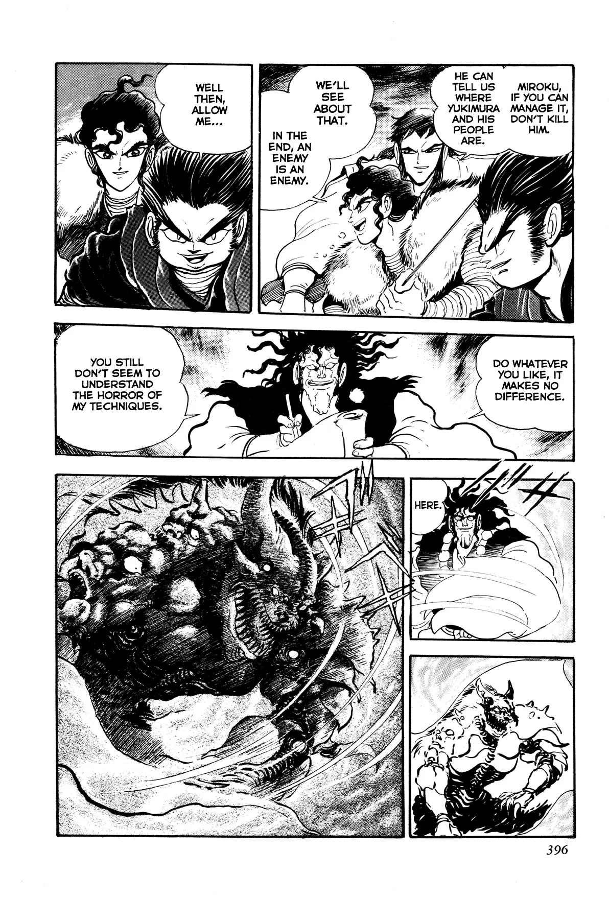 Kyomu Senki Chapter 8 page 42