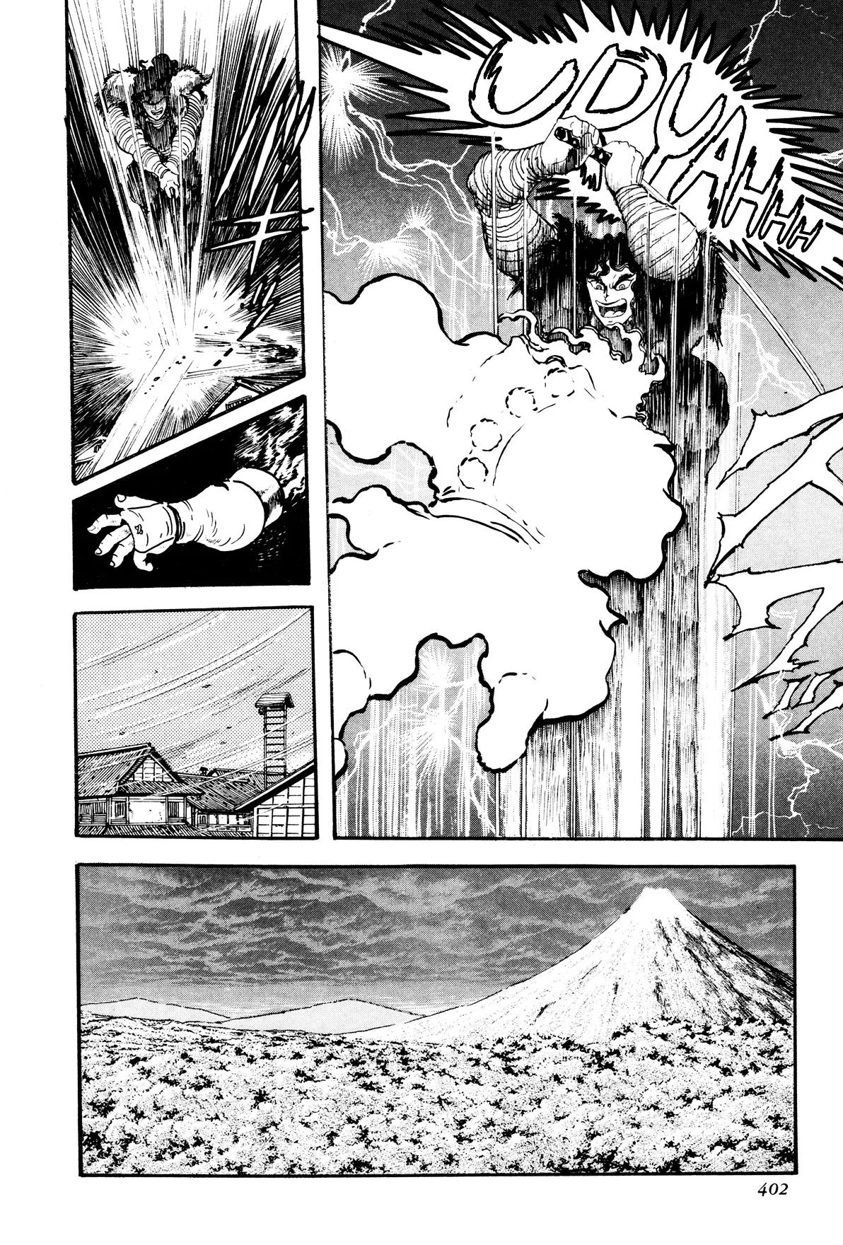 Kyomu Senki Chapter 8 page 48