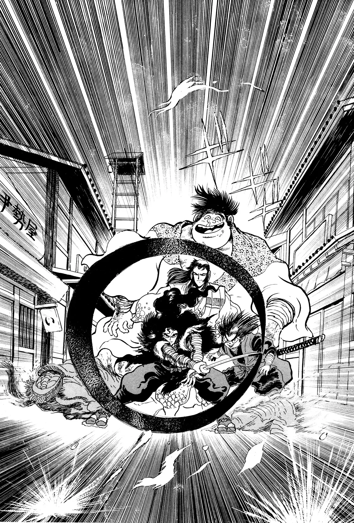 Kyomu Senki Chapter 8 page 38