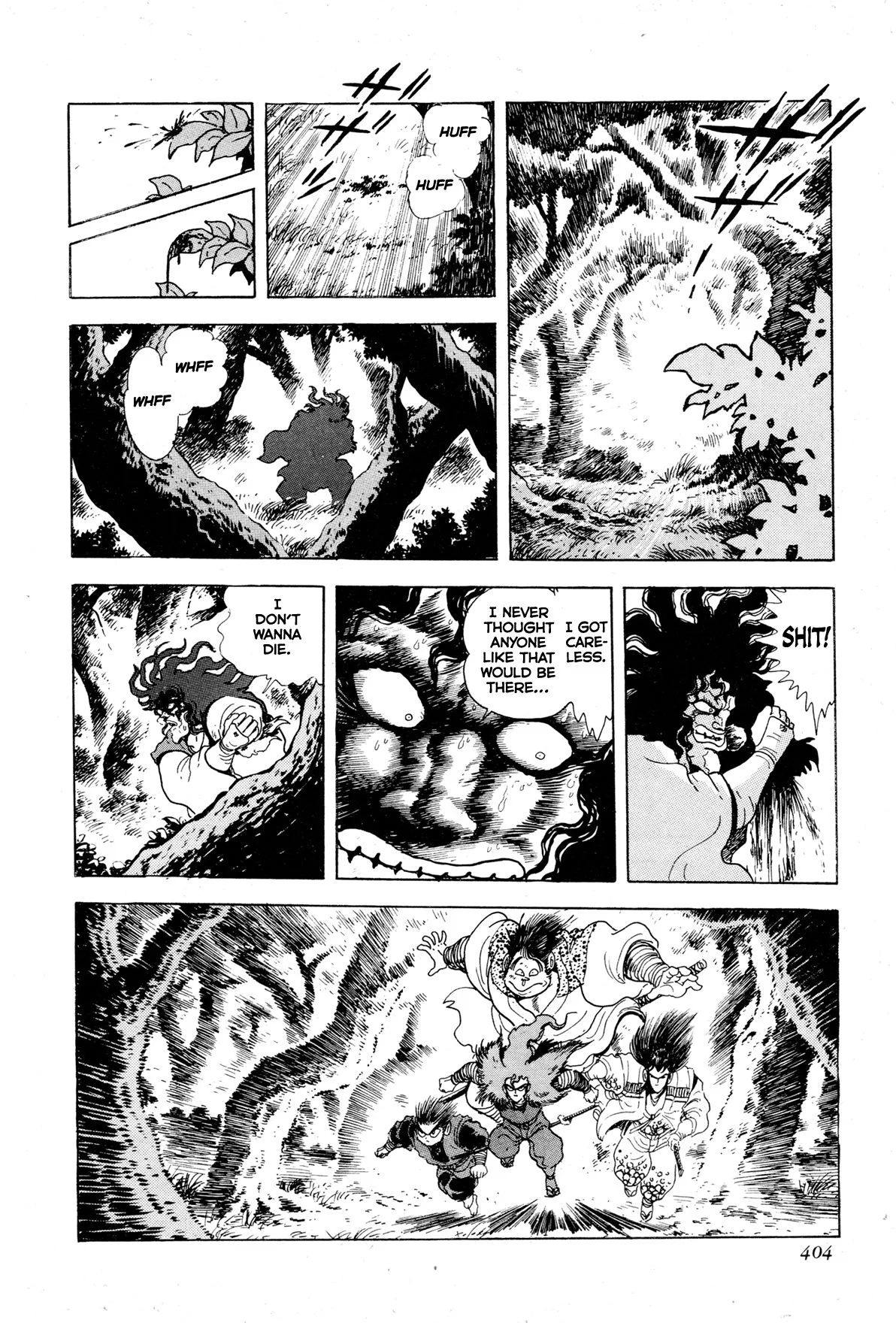 Kyomu Senki Chapter 9 page 2