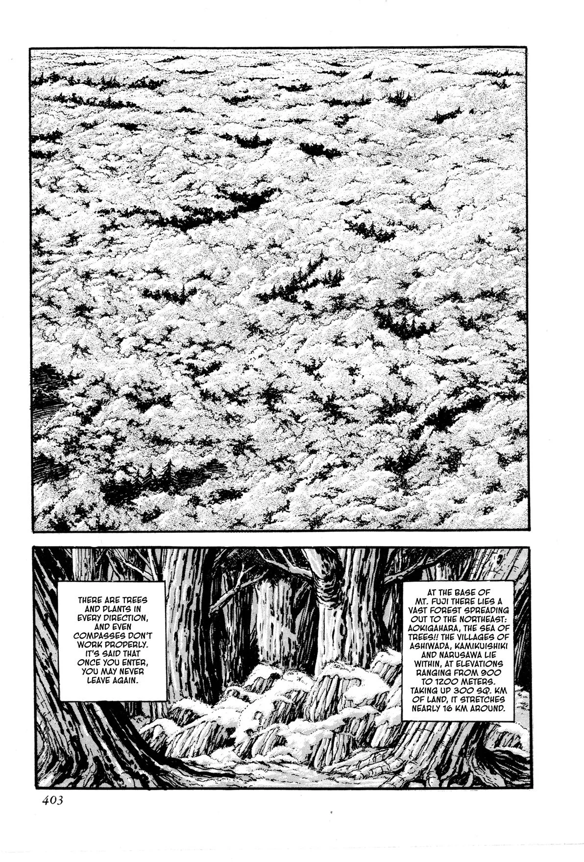 Kyomu Senki Chapter 9 page 1