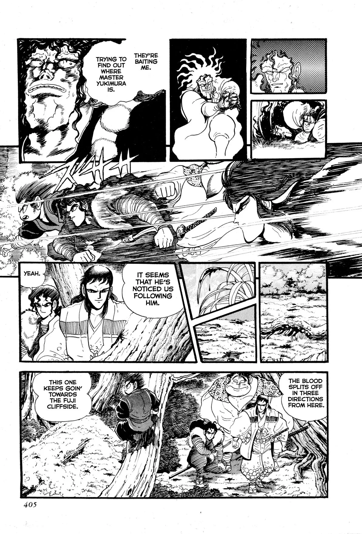 Kyomu Senki Chapter 9 page 3