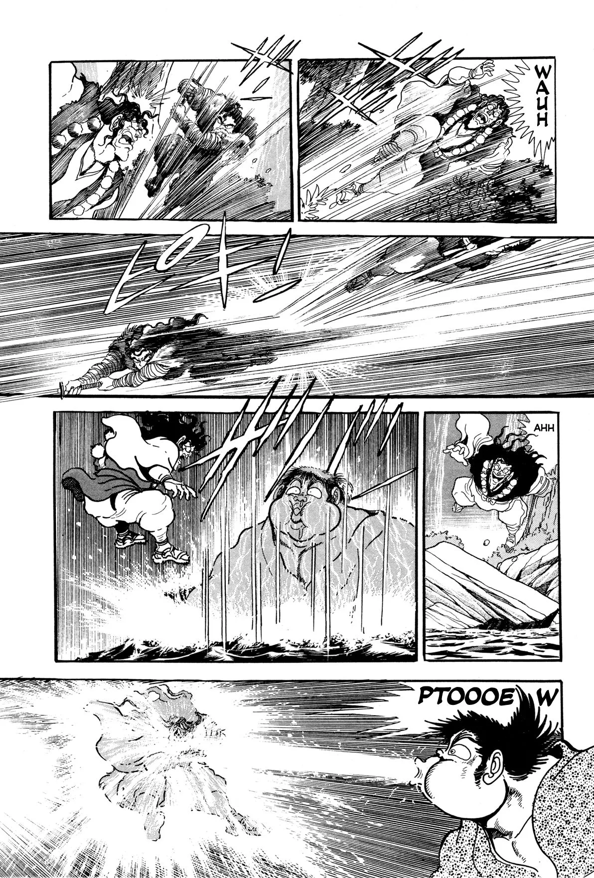 Kyomu Senki Chapter 9 page 19
