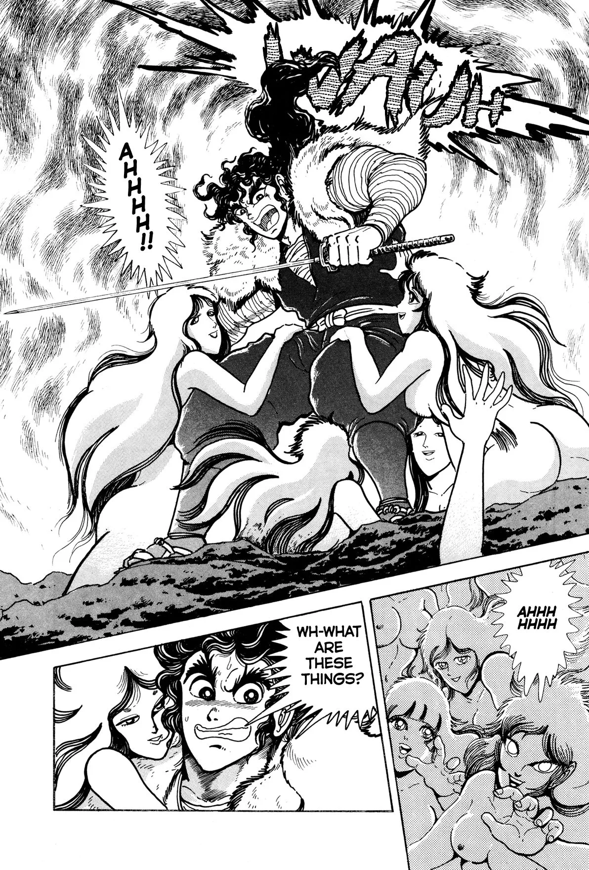 Kyomu Senki Chapter 9 page 23