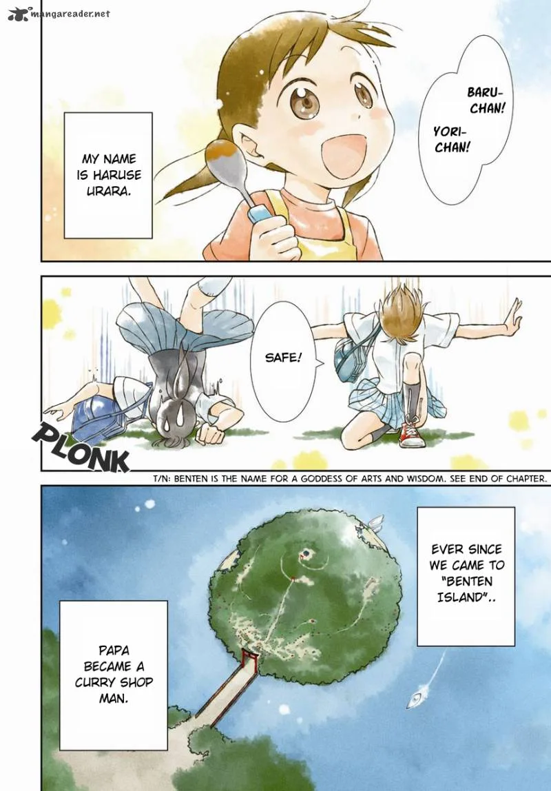Kyou, Curry! Chapter 1 page 3