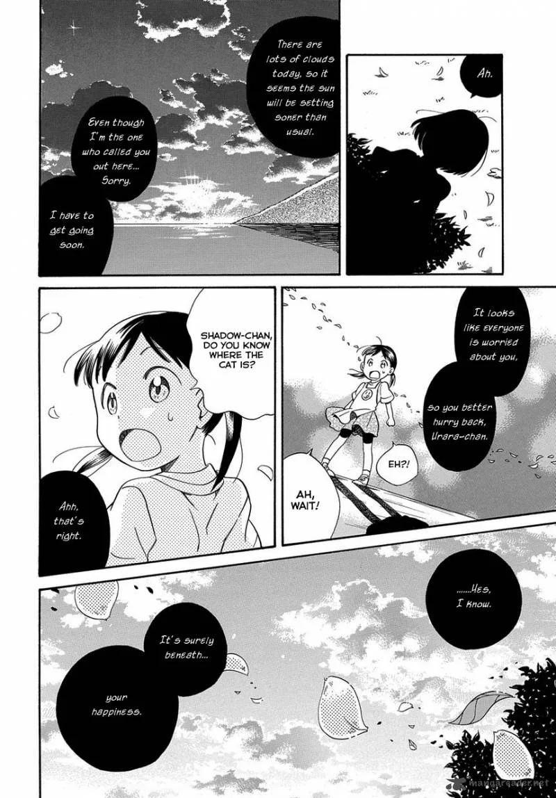 Kyou, Curry! Chapter 1 page 29