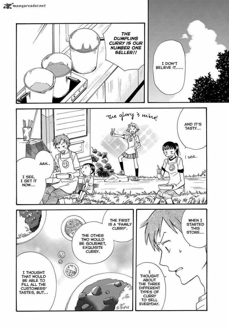 Kyou, Curry! Chapter 1 page 17