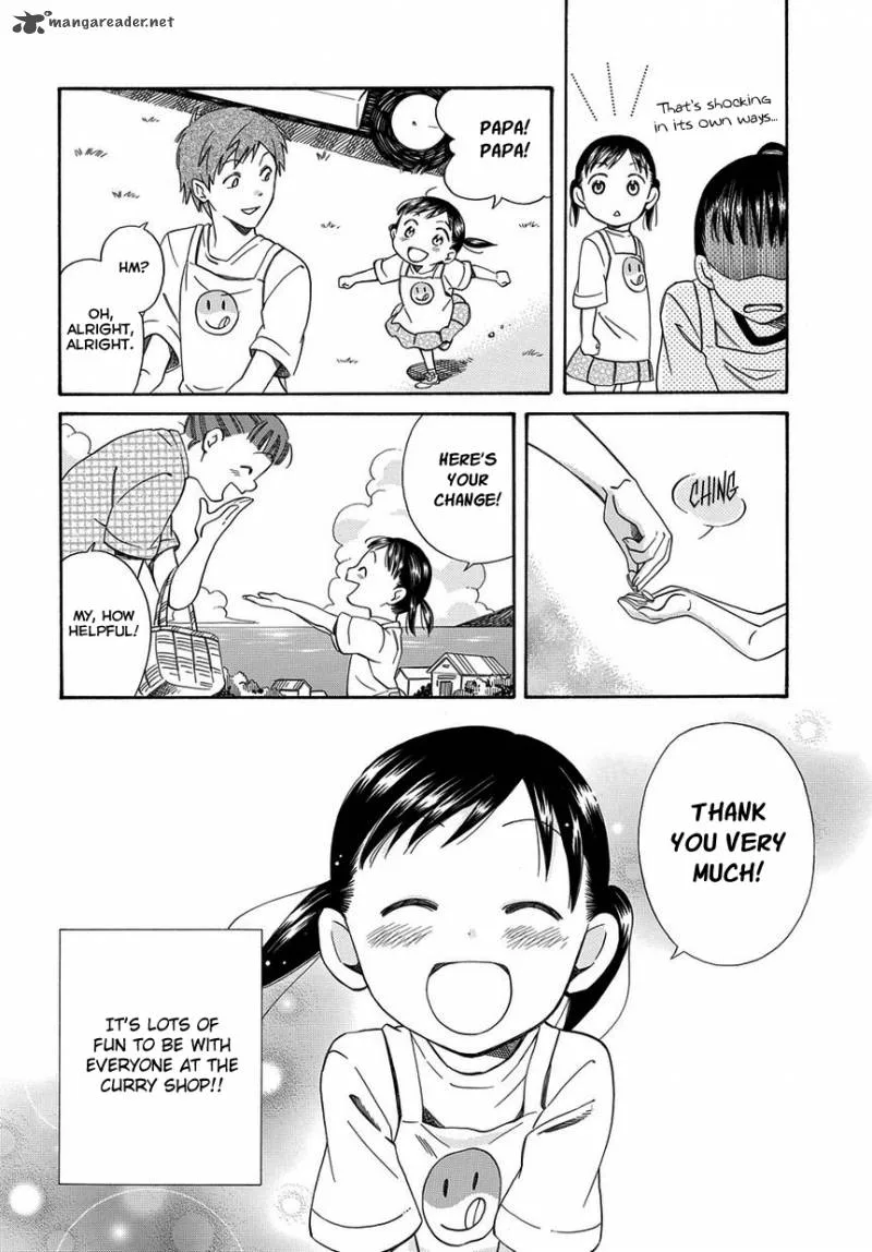 Kyou, Curry! Chapter 1 page 7