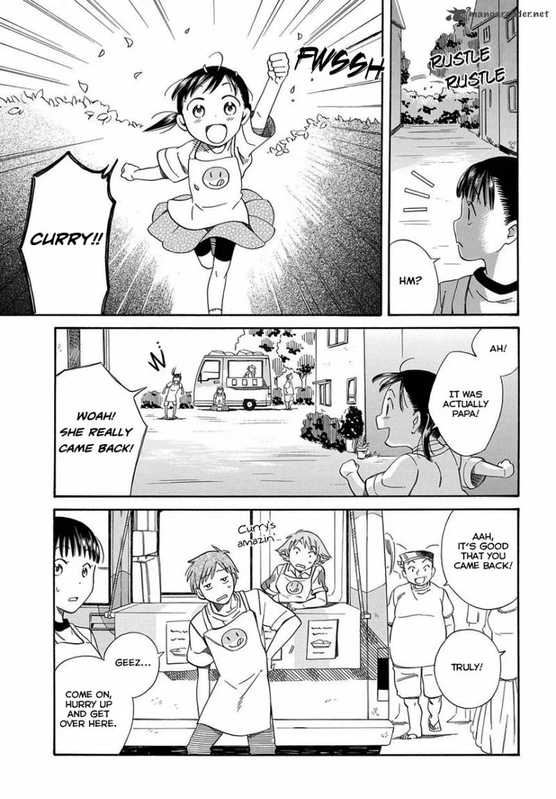 Kyou, Curry! Chapter 1 page 32