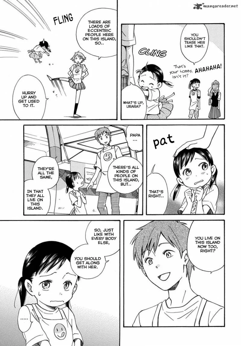 Kyou, Curry! Chapter 1 page 12