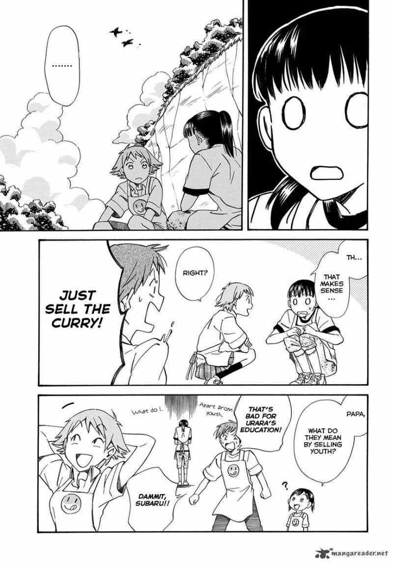Kyou, Curry! Chapter 1 page 10