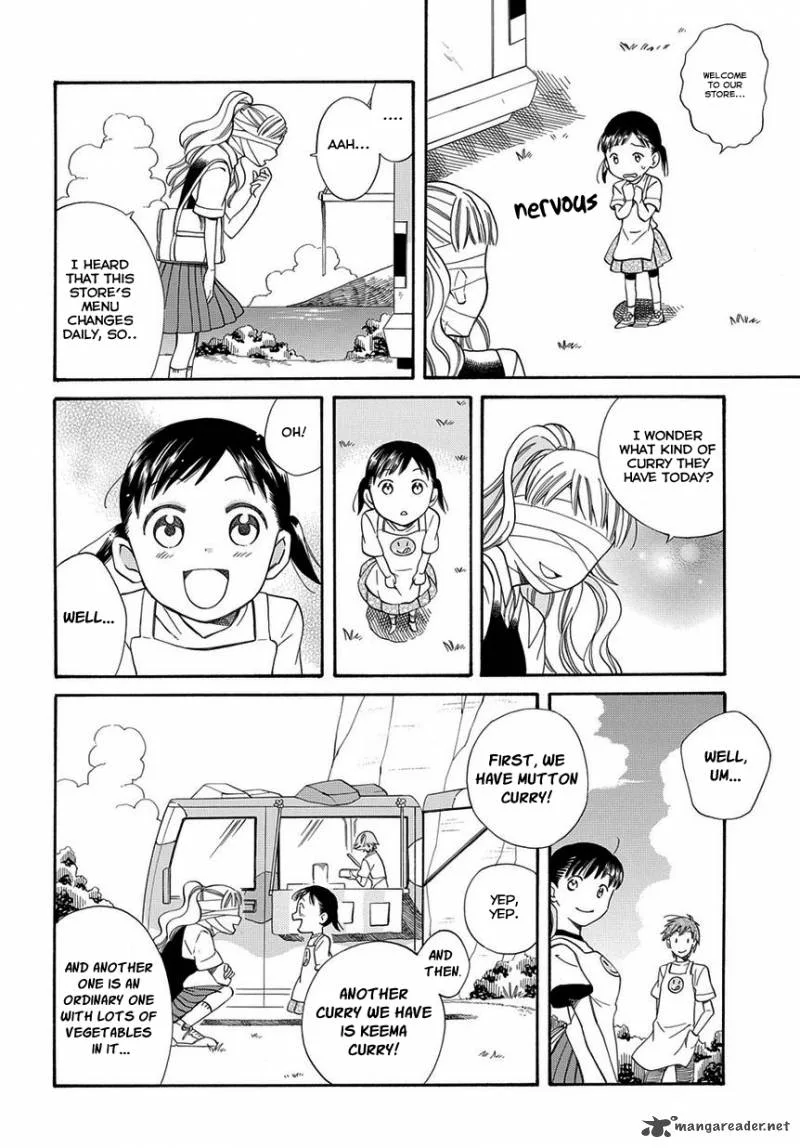 Kyou, Curry! Chapter 1 page 13