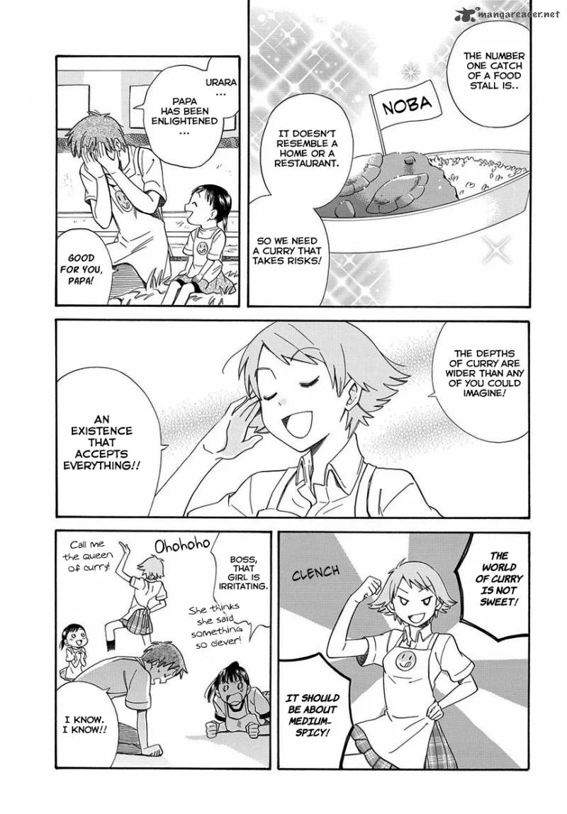 Kyou, Curry! Chapter 1 page 18