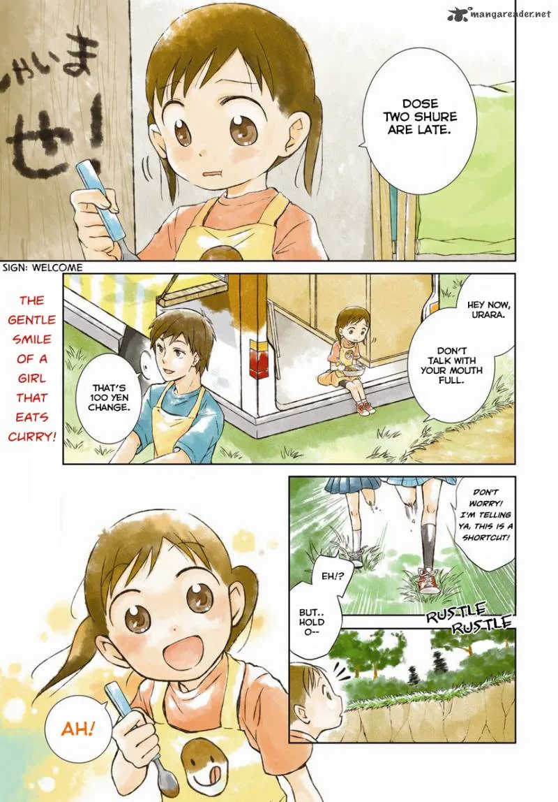 Kyou, Curry! Chapter 1 page 1
