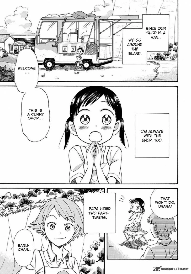Kyou, Curry! Chapter 1 page 4