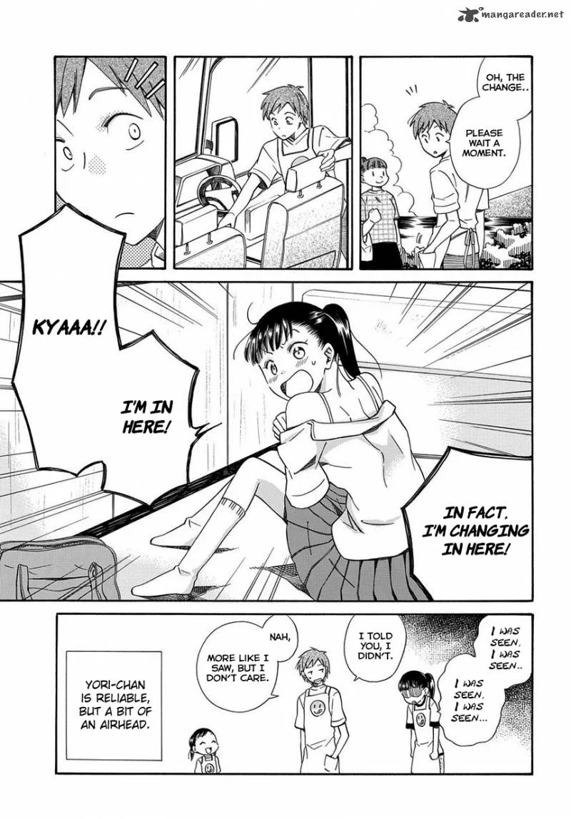 Kyou, Curry! Chapter 1 page 6