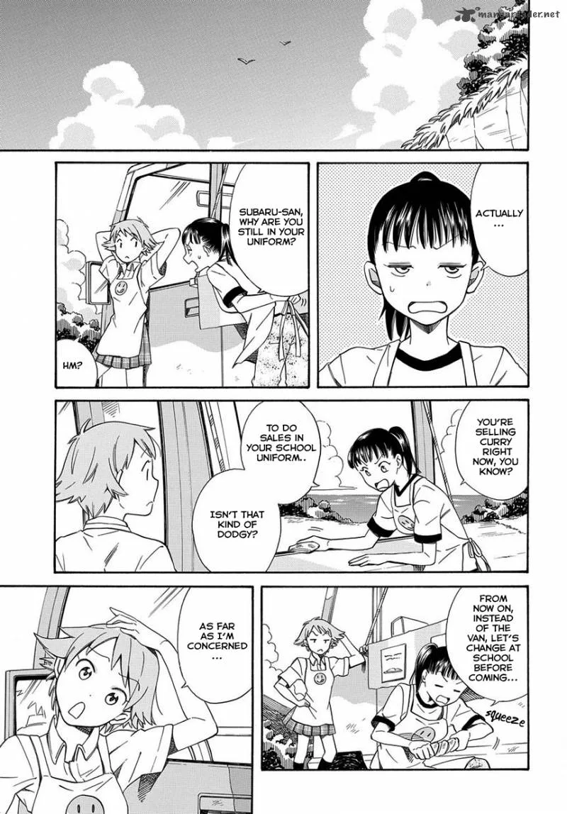 Kyou, Curry! Chapter 1 page 8