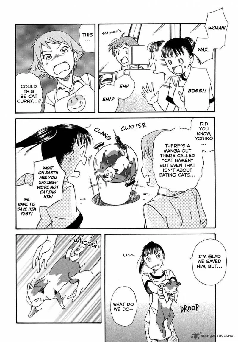 Kyou, Curry! Chapter 1 page 21