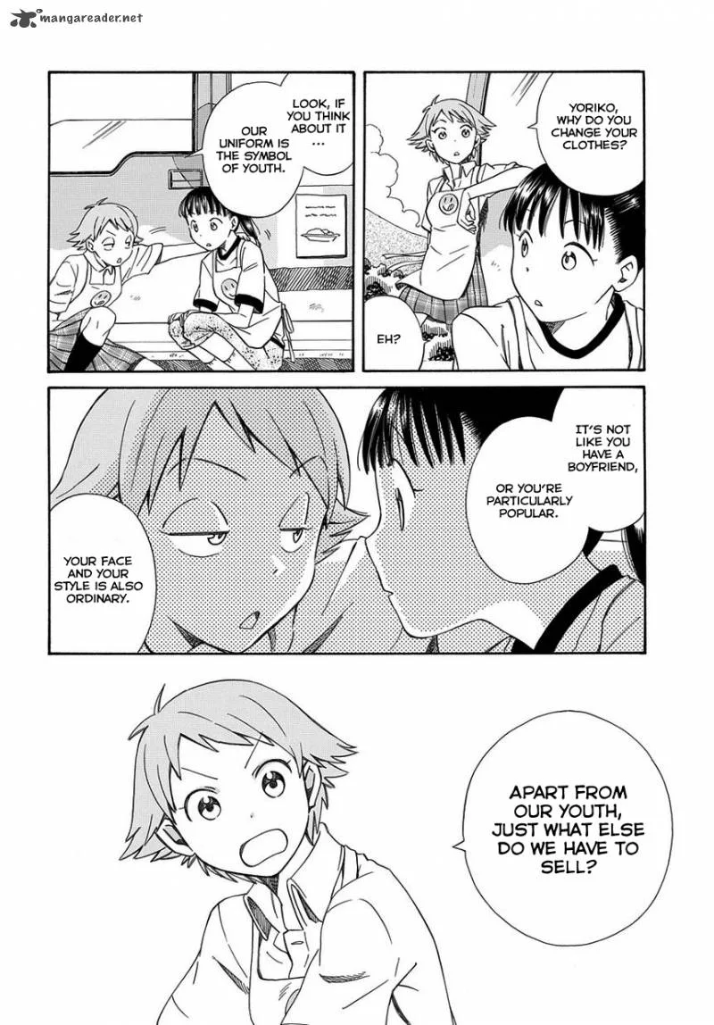 Kyou, Curry! Chapter 1 page 9